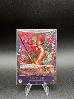One Piece Card Game Zoro ST21-015 SEC Japanese Flagship Promo Premium Card Mint - Image 1