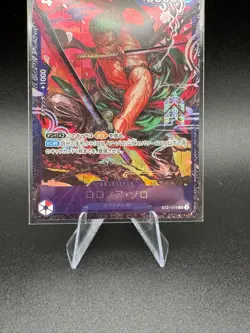 One Piece Card Game Zoro ST21-015 SEC Japanese Flagship Promo Premium Card Mint - Image 3