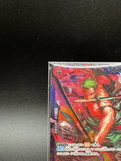 One Piece Card Game Zoro ST21-015 SEC Japanese Flagship Promo Premium Card Mint - Image 4