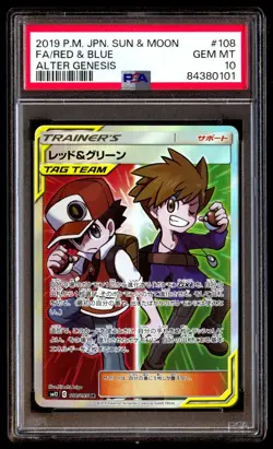 PSA 10 Gem Mint Red & Blue 108/095 Alter Genesis FA 2019 Japanese Graded Card - Image 1