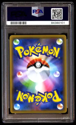 PSA 10 Gem Mint Red & Blue 108/095 Alter Genesis FA 2019 Japanese Graded Card - Image 2
