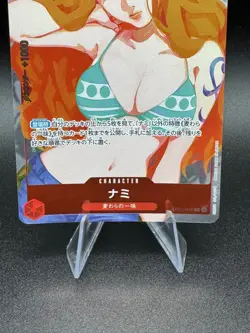 One Piece Card Game Nami OP01-016 R For Asia Version Parallel Bandai TCG Japan - Image 3
