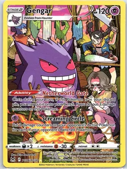 Gengar TG06/TG30 SWSH11: Lost Origin Trainer Gallery - Pokemon Card - NM - Image 1