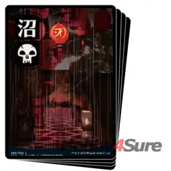 Japanese Swamp (298) (full Art) X4 M/NM Magic MTG Kamigawa: Neon Dynasty - Image 1