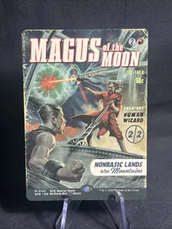 Magus of the Moon (Showcase) Special Guests Regular - Image 1