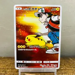 (MP) Red's Pikachu 270/SM-P Pokemon Center 20th Promo 2018 Japanese Card - Image 1