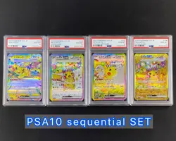 PSA 10 Pikachu EX RR SR SAR UR Sequential Set 033 122 132 136/106 sv8 Pokemon JP - Image 1