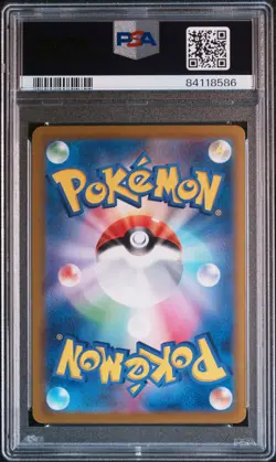 2023 POKEMON JPN SV2A-POKEMON 151 REVERSE HOLO #025 PIKACHU PSA 10 - Image 2