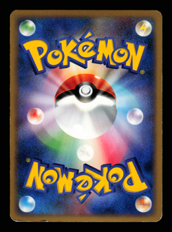MP - Pokemon Japanese Half Deck Palkia 005/013 Holo 1ST ED - Image 2