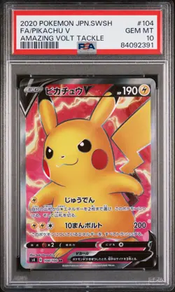 PSA 10 GEM MINT JAPANESE POKEMON 2020 PIKACHU V 104/100 AMAZING VOLT TACKLE S4 - Image 1