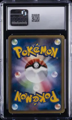 2006 POKEMON JPN MIRACLE CRYSTAL 1ST EDITION HOLO #033 ALAKAZAM CGC 5 - Image 2