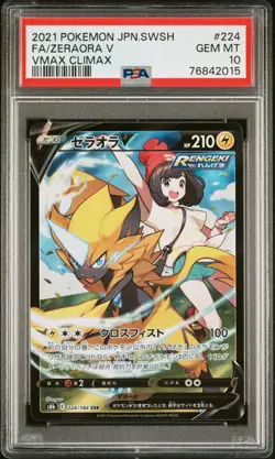 2021 POKEMON JPN SWORD & SHIELD VMAX CLIMAX #224 FULL ART/ZERAORA V PSA 10 - Image 1