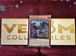 1x (M/NM) Spirit of Yubel MP24-EN127 Prismatic Secret Rare 1st Edition YuGiOh - Image 1
