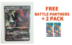 N's Zoroark ex SAR 127/100 Sv9 Battle Partners Korean Pokemon Card + 2 Pack - Image 1