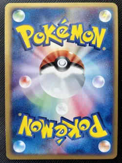 Team Rocket's Meowth Pokemon Card 059/084 Japanese 2004 Nintendo F/S Japan N/M - Image 5