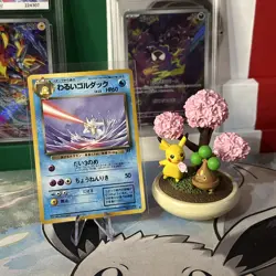 Dark Golduck No. 055 Team Rocket JAPANESE Vintage 1997 WOTC Pokemon Cards TCG NM - Image 1