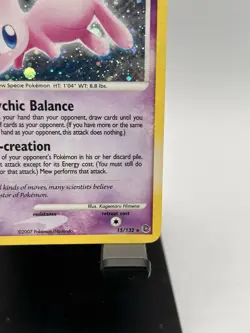 Mew 15/132 D&P Secret Wonders Pokemon Card Holo Foil Rare Swirl MP Mew Read - Image 4