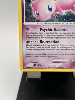 Mew 15/132 D&P Secret Wonders Pokemon Card Holo Foil Rare Swirl MP Mew Read - Image 5