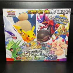 [US Shipping] Pokemon Card Start Deck Generation Special Battle Set Korean Ver. - Image 1