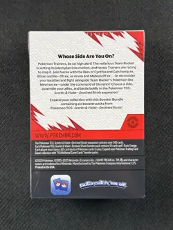 Pokemon TCG: Destined Rivals Booster Bundle 6 Packs Factory Sealed English - Image 3
