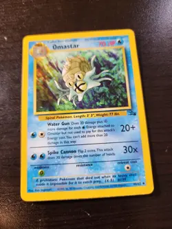 OMASTAR - Fossil Set - 40/62 - Uncommon - Pokemon Card - Unlimited Edition NM a5 - Image 1
