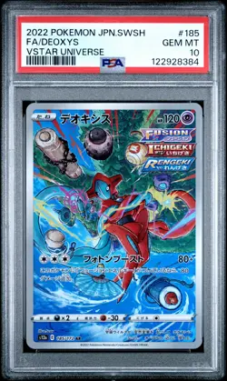 2022 POKEMON JPN SWORD & SHIELD VSTAR UNIVERSE #185 FULL ART/DEOXYS PSA 10 - Image 1