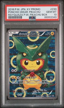 2016 POKEMON JPN XY PROMO #230 PONCHO-WEARING PIKACHU PSA 10 - Image 1