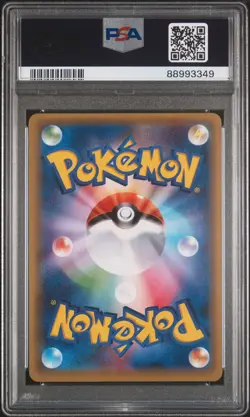 2016 POKEMON JPN XY PROMO #230 PONCHO-WEARING PIKACHU PSA 10 - Image 2