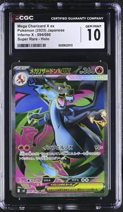 Pokemon Mega Charizard X ex #094/080 Japanese Inferno X CGC 10 Gem Mint - Image 1
