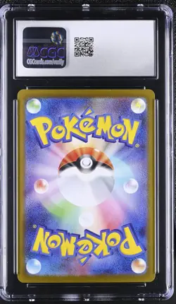 Pokemon Mega Charizard X ex #094/080 Japanese Inferno X CGC 10 Gem Mint - Image 2