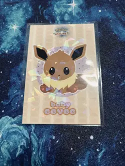 [NM] Baby Eevee - Cracked Ice Holo - Let's Go Eevee Database - Pokemon - Image 1