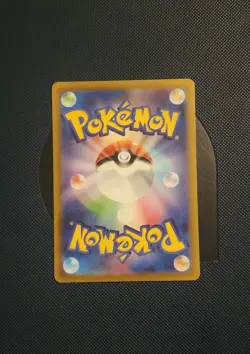 Pokemon TCG Darkrai VSTAR 228/172 S12a: VSTAR Universe Japanese Full Art SAR NM+ - Image 2