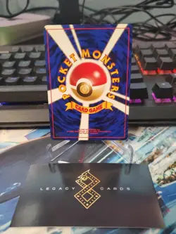 (JP) Pokemon March - Gold, Silver, to a New World Common - Pokemon TCG (LP) - Image 2