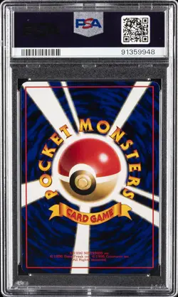1998 POKEMON JPN VENDING SER 1 #143 SNORLAX PSA 9 - Image 2