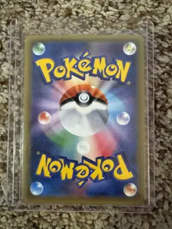 Cosmos Holo Blaine's Gym Badge Pokemon Trainer Card XY Japanese Black Star Promo - Image 2