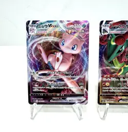 VMAX JAPANESE POKEMON CARDS MEW LAPRAS PIKACHU RAYQUAZA HEATRAN * PACK FRESH * - Image 2