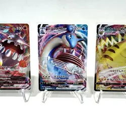 VMAX JAPANESE POKEMON CARDS MEW LAPRAS PIKACHU RAYQUAZA HEATRAN * PACK FRESH * - Image 5