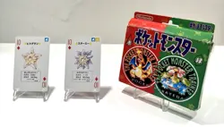 Starmie & Staryu 1996 - Pokemon Playing Cards Charizard Deck - 10 Of Diamonds - Image 1