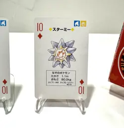 Starmie & Staryu 1996 - Pokemon Playing Cards Charizard Deck - 10 Of Diamonds - Image 3