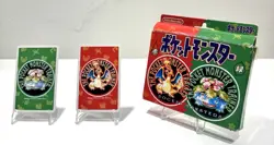 Starmie & Staryu 1996 - Pokemon Playing Cards Charizard Deck - 10 Of Diamonds - Image 4
