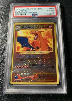 2000 PSA 10 CHARIZARD 6 Pokemon Japanese NEO 2 Promo Card SLAB GEM MINT - Image 2