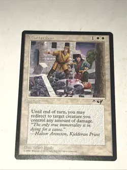 Magic the Gathering Martyrdom Card - Image 2