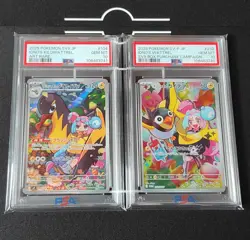 PSA 10 Iono's Wattrel & Kilowattrel AR sv9 Battle Partners Japanese Pokemon Card - Image 1