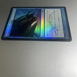 MTG foil 《Gitaxian Probe》(FNM) - Image 4