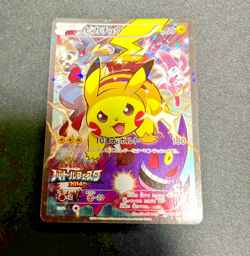 BATTLE FESTA 2014 Full Art Pikachu 90/XY-P NM Pokemon Card Japanese - Image 1