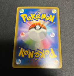 BATTLE FESTA 2014 Full Art Pikachu 90/XY-P NM Pokemon Card Japanese - Image 5