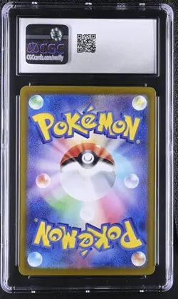 🐈🐈 CGC 9 Sprigatito 075/073 AR Triplet Beat sv1a Japanese Pokemon Card - Image 2