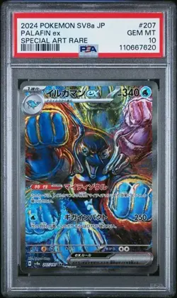 2024 POKEMON JPN SV8A-TERASTAL FEST EX SPECIAL ART RARE #207 PALAFIN EX PSA 10 - Image 1
