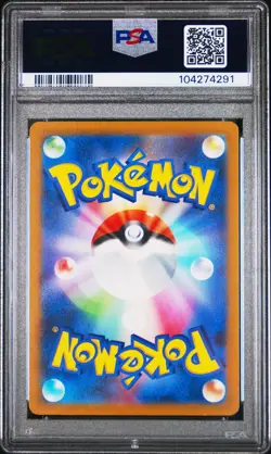 2023 POKEMON JPN SV1A-TRIPLET BEAT ART RARE #080 MAGIKARP PSA 10 - Image 2