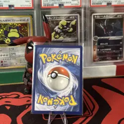Pokemon Gholdengo EX 231/182 Scarlet Violet Paradox Rift - Image 2